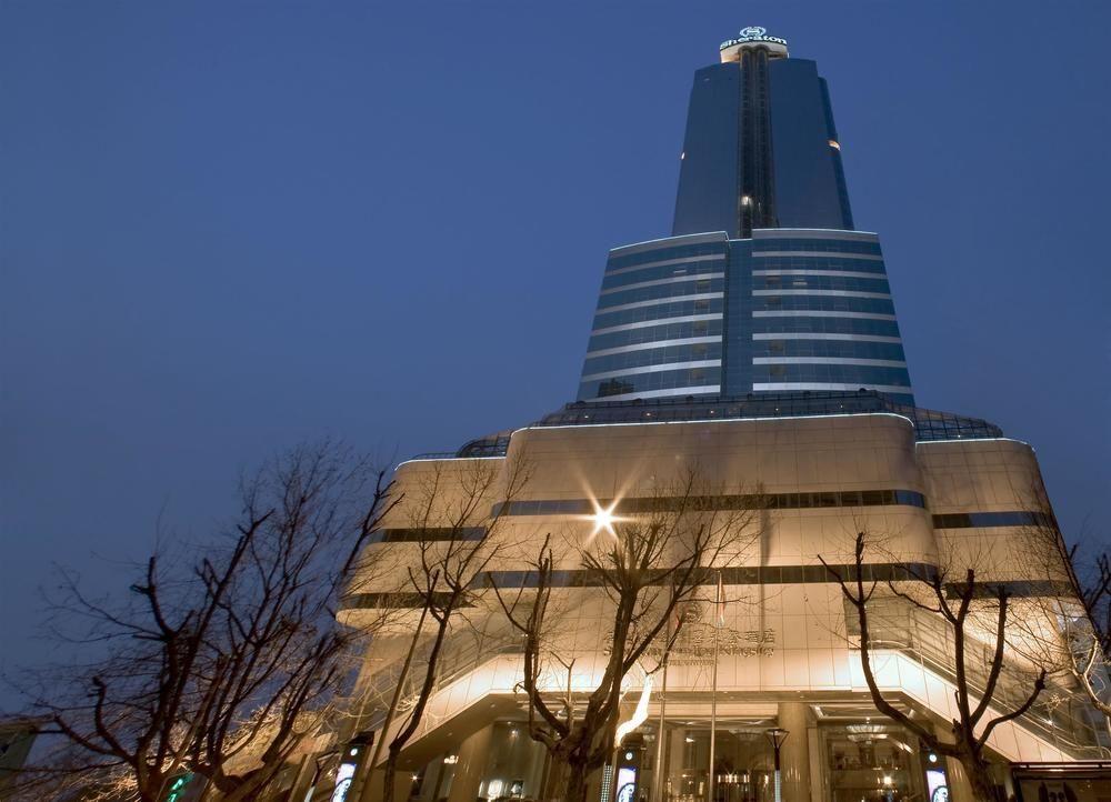 Sheraton Nanjing Kingsley Hotel & Towers Eksteriør bilde
